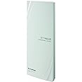 マスプロ電工 スカイウォーリー 家庭用UHFアンテナ 26素子アンテナ相当の利得 ブースター内臓 ウォームホワイト U2SWL26B