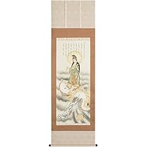 Amazon.co.jp: 消災白龍観音 祈り 掛軸 掛け軸 飾り : ホーム