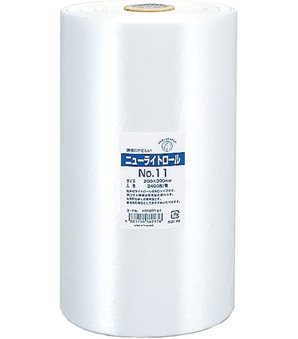ノイミー シリアル4枚 未使用 ノイミー シリアル4枚 未使用の通販 by tanakaranonko's shop