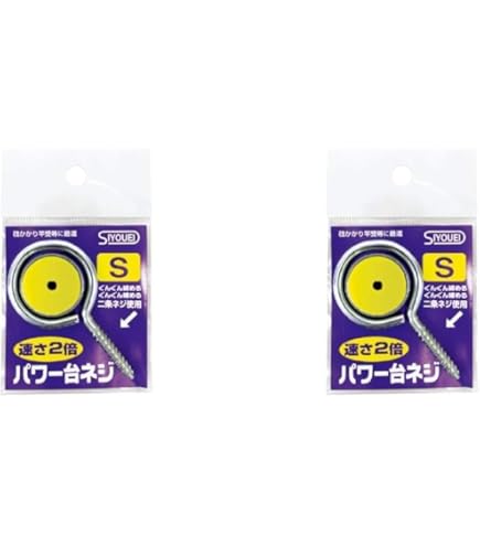 Amazon | 黒鯛工房 カセ筏師 イカダ竿カスタム替え穂先 CUSTOM