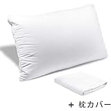 枕 安眠 ハイクラス 高級ホテルのような贅沢な眠り ソフトタイプ 快眠枕 高反発枕 横向き対応 肩こり対策 丸洗い可能 立体構造４３ｘ６３ CM 一年間保証付き (ホワイト)