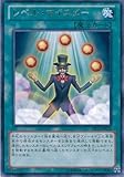 遊戯王カード DP14-JP025 レベル・マイスター レア 遊戯王ゼアル [DUELIST PACK -遊馬編2 ゴゴゴ&ドドド-]