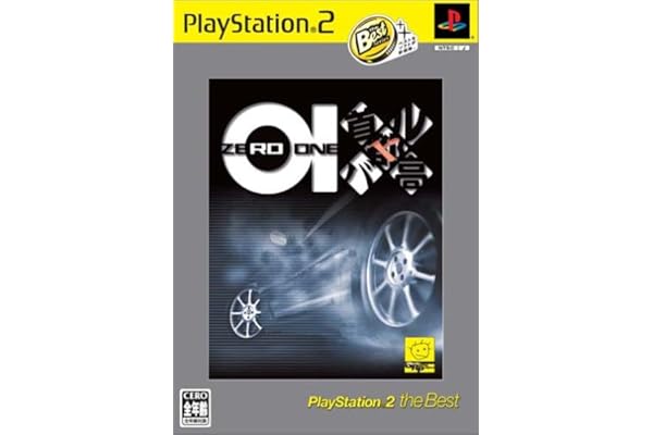 Amazon 首都高バトル 01 Playstation 2 The Best ゲーム