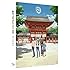 有頂天家族 Blu-ray Box