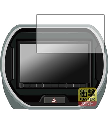 Amazon | PDA工房 スズキ純正ナビ パナソニック スタンダード8インチ