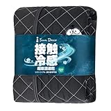 Sun Deco 敷きパッド ダブル 冷感 夏用 ベッドパッド ひんやり 敷パット 洗えるQ-MAX0.46【TEIJIN マイティトップ中綿使用】抗菌防臭 梅雨応援 吸湿速乾 リバーシブル 防ダニ加工 オールシーズン しきぱっと ベットパット 布団敷きパッド シーツパッド ゴムバンド付き 無地 140x200cm ブラック