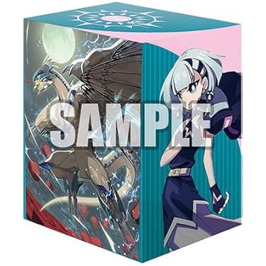 Amazon.co.jp 最新リリース: トレーディングカード用ケース の新着