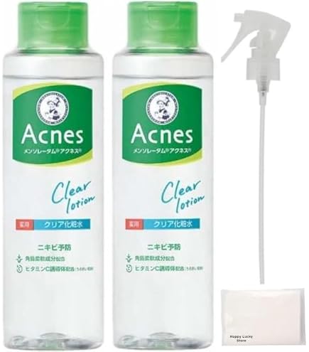 Amazon | 【4個セット】フェルゼアプレミアム 薬用泡の化粧水 80g