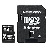I-O DATA microSDカード 64GB Nintendo Switch 動作確認済 変換アダプター付き MSDU1-64G