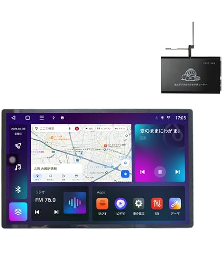 Amazon.co.jp: 車載1DIN 13.3インチタッチパネルRAM4GB ROM128GB 8コア