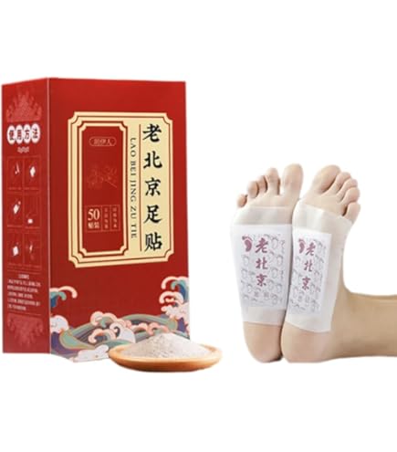 Amazon.co.jp: m s ジャパン 毎日健康 足裏樹液シート 高麗人参入り+19