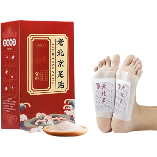 あ*ん様 天然樹液 樹液シート30枚入り✖24個 株式会社 ヒロ・コーポレーショ 楽天市場】天然樹液 足裏シート 30枚入 足裏樹液シート 貼って