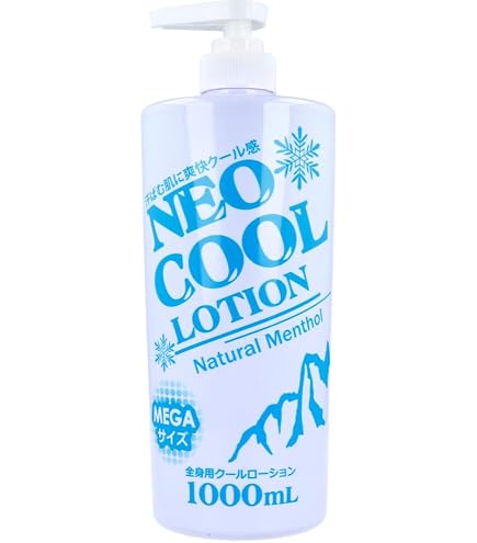 Amazon.co.jp: Earth Ball W Lotion Blue : Beauty