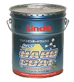 横浜油脂 リンダ スーパーハードコートプラス 18kg(1缶)