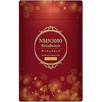Amazon | NMN 3000 SirtuSwitch ～ サーチュスイッチ ～純度99%以上 