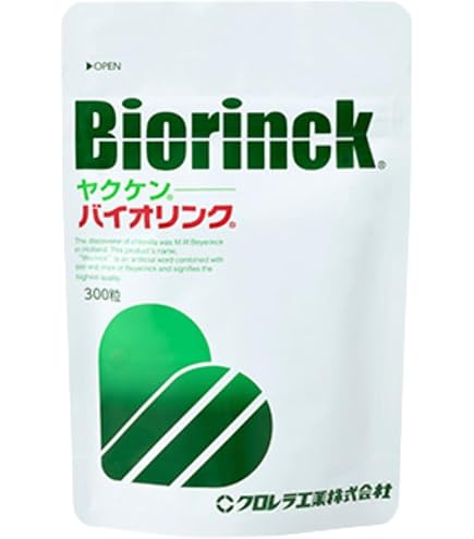 ヤクケン バイオリンク 2000粒 | バイオリンク | クロレラ
