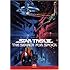 スター・トレック3 ミスター・スポックを探せ! [DVD]