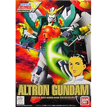 アルトロンガンダム
