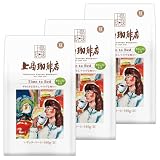 上島珈琲店 炒り豆 Time to Bed AP 140g ×3袋【コーヒーギフト】【コーヒー豆】【デカフェ】【中元】