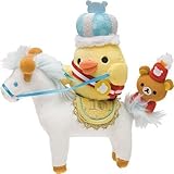 リラックマ　10周年　アニバーサリー　ぬいぐるみ【キイロイトリ】