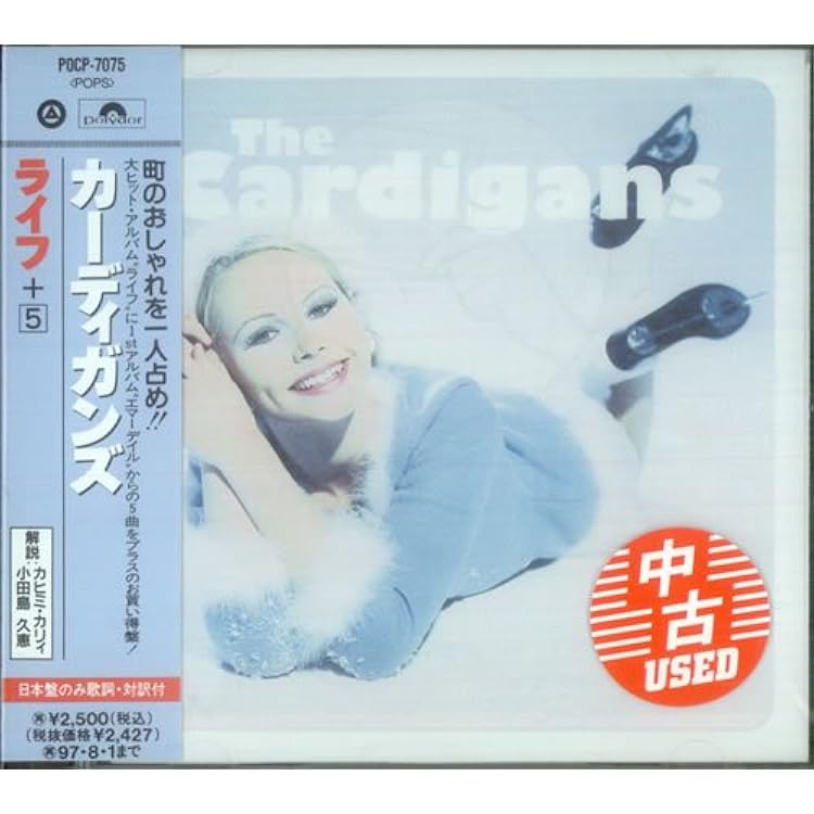 Amazon.co.jp: First Band on the Moon: ミュージック