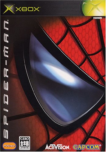 SPIDER-MAN (Xbox)