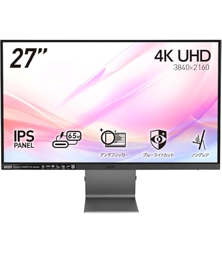 Amazon.co.jp: MSI Optix G27C5。 : Msi: パソコン・周辺機器