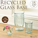 クリアガラスフラワーベース　250ml H9cm