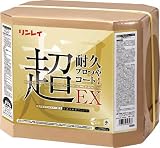 [T-4232194]リンレイ　床用樹脂ワックス　超耐久プロつやコート１　ＥＸ　１８Ｌ 657864