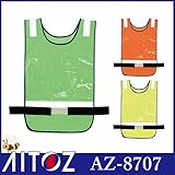 メッシュゼッケンベスト カラー：063オレンジ