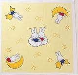 西川 リビング ミッフィー 湯上げタオル 100×100cm BRゆめ イエロー