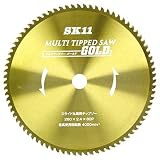 SK11 マルチチップソー GOLD スライド丸鋸用 260mm 260X80P
