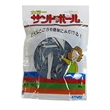 コバックス サンドボール ブルー P220 10個入