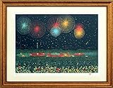 山下清『長岡の花火　』リトグラフ・風景画・【版画・絵画】【B2410】