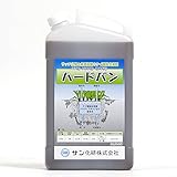 芝生用サッチ分解と病害抑制のケイ酸総合液肥 ハードバン 1500ml