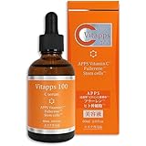 Vitapps 100Cセラム　60ｍｌ 浸透型ビタミンC美容液　ヒト幹細胞美容液　フラーレン美容液　EGF美容液　コエンザイムQ１０美容液