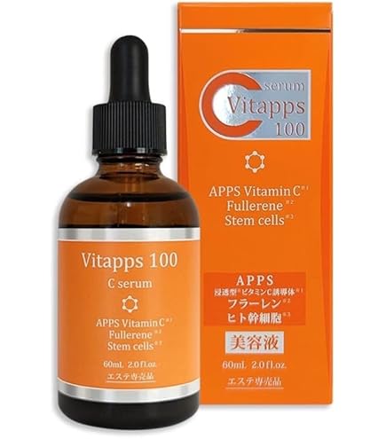 Amazon.co.jp: パルマディーバ リッチエッセンス ゴージャス プラス