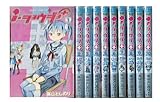 i・ショウジョ+ コミック 1-10巻セット