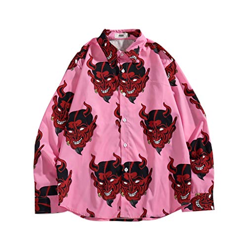 長袖 半袖 トップス 春夏秋服 ゆったり プルオーバーパーカー 個性 オシャレ ファション 日常 靑春 原宿系 学生 カレッジ パーカー 軽い 柔らかい かっこいい おしゃれ 快適 韓国式 コットン カップル 重ね着 の最安値と通販店 取扱店なし サープラ