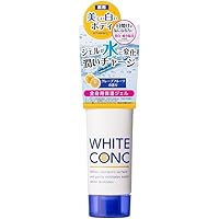 Amazon | WHITE CONC ホワイトコンク ボディシャンプーCII 600mL