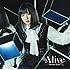 Alive（通常盤）