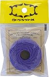 クラフト社 革工具 手縫いロウビキ糸 細 ラベンダー 8640-11