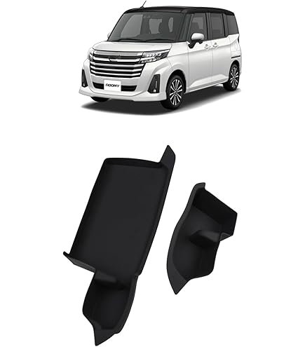 Amazon | ルーミー フロントカップホルダー ブラック BKxシルバー
