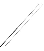 Amazon | シマノ(SHIMANO) ロッド 振出 ソルト コルトスナイパーSS