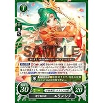 Amazon.co.jp: ファイアーエムブレム サイファ/希望への雙剣【N