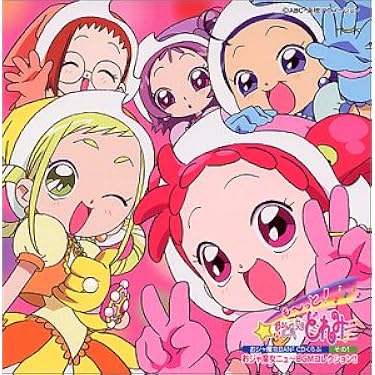 Amazon.co.jp: おジャ魔女BAN×2 CDくらぶその1「おジャ魔女ニュ～BGM