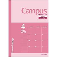 Amazon Co Jp 売れ筋ランキング 手帳 の中で最も人気のある商品です