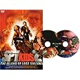 スパイキッズ 2 失われた夢の島 DTSスペシャルエディション (初回限定版) [DVD]