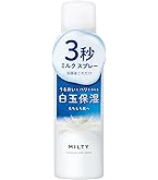 Amazon | ナリス レジュアーナ クリームインミルク(80ml) | ナリス