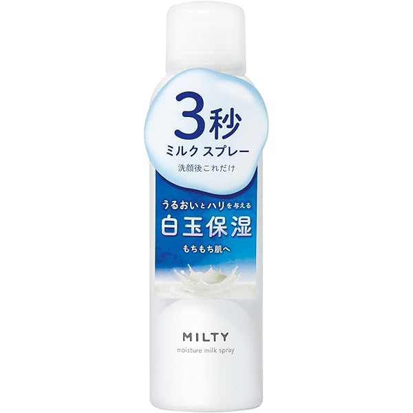 Amazon | ナリス スポンジ ウォッシュN L(250ml) + メーキャップ